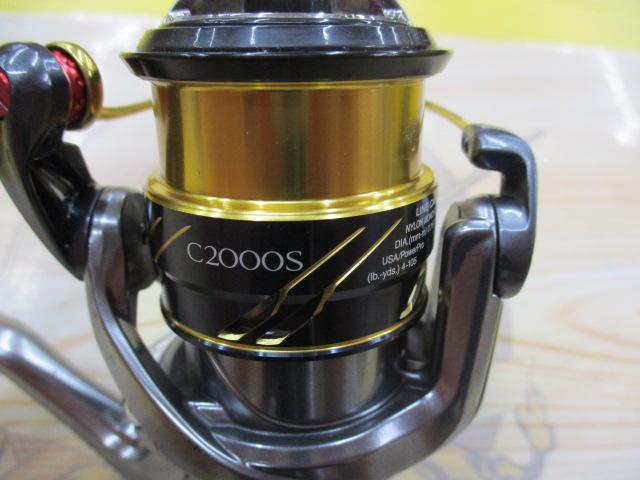 16ヴァンキッシュ C2000HGS｜＠ベリーネット 日本最大新品中古釣具WEB