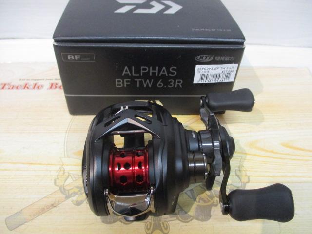 25アルファス BF TW 6.3R｜＠ベリーネット 日本最大新品中古釣具WEB