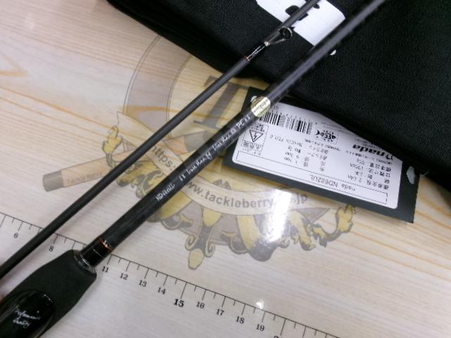ND682UL｜＠ベリーネット 日本最大新品中古釣具WEBショップ