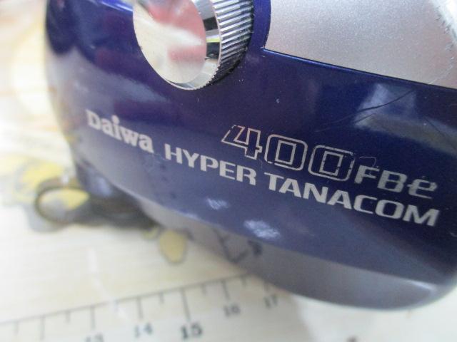 ハイパータナコン 400FBe