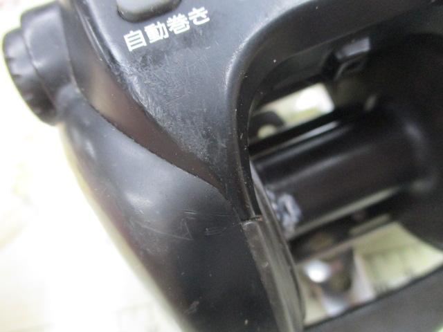 スーパータナコンS 500DX