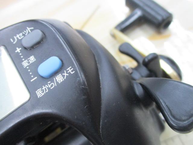 スーパータナコンS 500DX