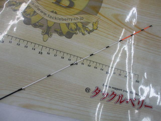 青波巧フカセ 180
