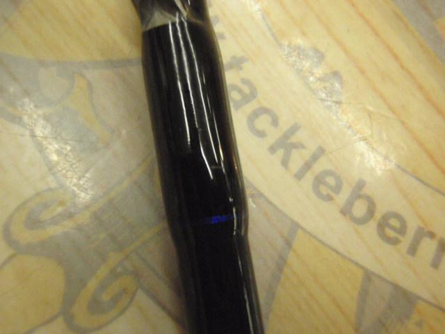バスパラ BXS-702ML