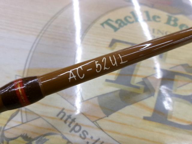 AC-52UL