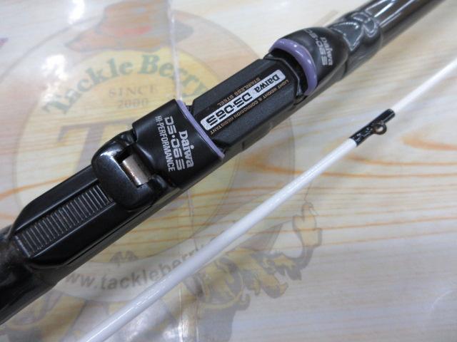 CWPM飛竜イカダ誘い先鋭 180｜＠ベリーネット 日本最大新品中古釣具WEB