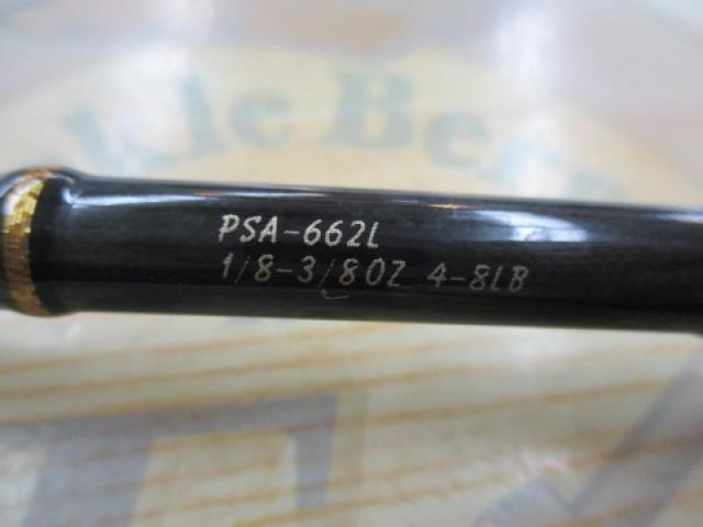ダイコー　プレステージアスク PSA-662L プレステージアスク PSA-662L｜＠ベリーネット 日本最大新品中古釣具
