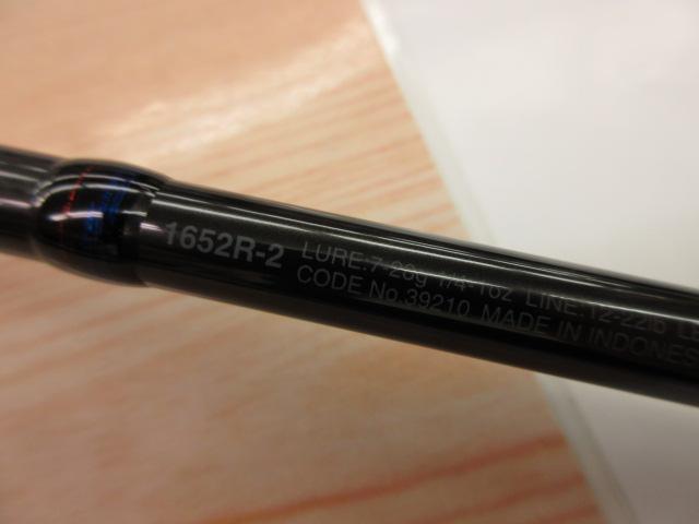 スコーピオン 1652R-2(2019モデル)｜＠ベリーネット 日本最大新品中古