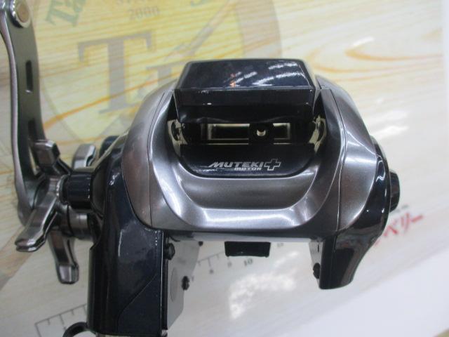 18フォースマスター 600