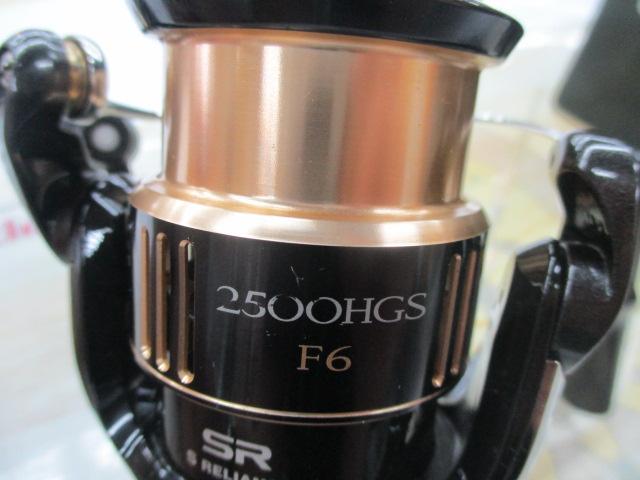 13コンプレックスCI4+ 2500HGS F6｜＠ベリーネット 日本最大新品中古