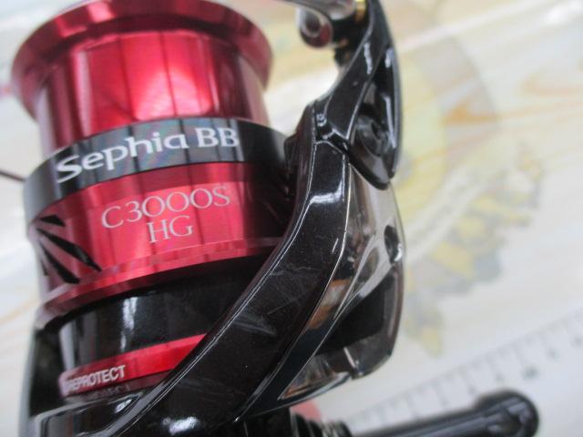 18セフィアBB C3000SHG｜＠ベリーネット 日本最大新品中古釣具WEBショップ