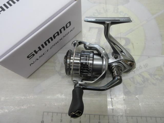 21ナスキー 2500SHG｜＠ベリーネット 日本最大新品中古釣具WEBショップ