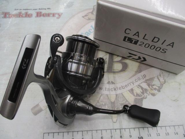 18カルディア LT2000S｜＠ベリーネット 日本最大新品中古釣具WEBショップ