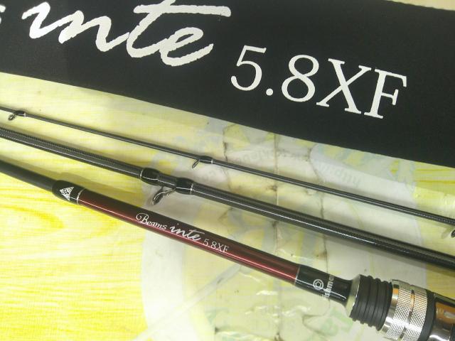 ビームスインテ5.8XF