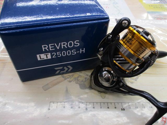20レブロス LT2500S-H｜＠ベリーネット 日本最大新品中古釣具WEBショップ