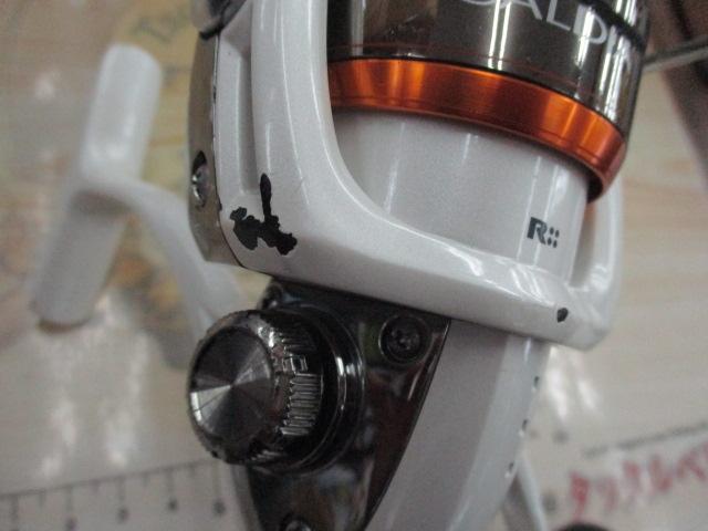09カルディア 2506W｜＠ベリーネット 日本最大新品中古釣具WEBショップ