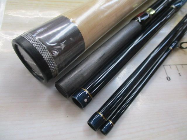 レイズ インテグラル RZI845S-MH