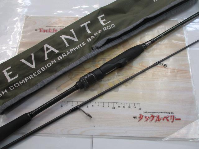 レヴァンテ F1-63LVS 2P｜＠ベリーネット 日本最大新品中古釣具WEBショップ