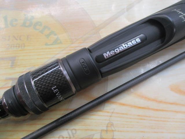 メガバス　レヴァンテ　F1-63LVS（2P）　極美品 レヴァンテ F1-63LVS 2P｜＠ベリーネット 日本最大新品中古釣具WEBショップ