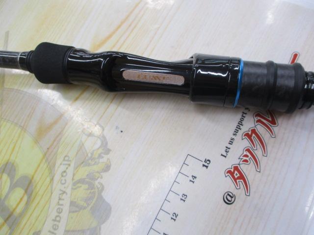 ラグゼ パックスタイルA4 S66ML