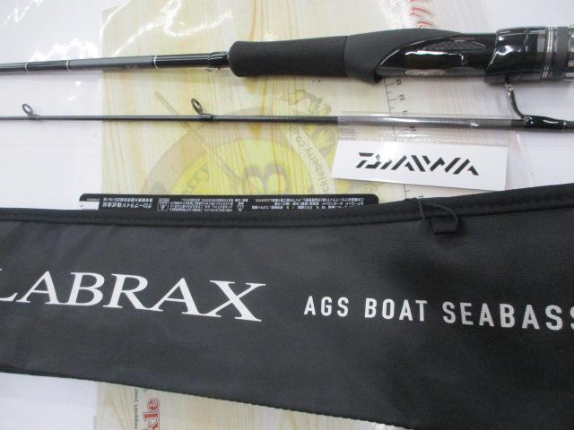 ラブラックス AGS BS 64MS・Q｜＠ベリーネット 日本最大新品中古釣具