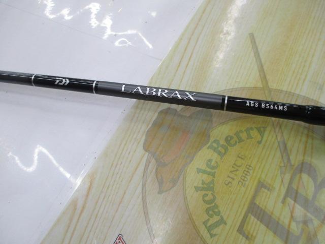 ラブラックス AGS BS 64MS・Q｜＠ベリーネット 日本最大新品中古釣具