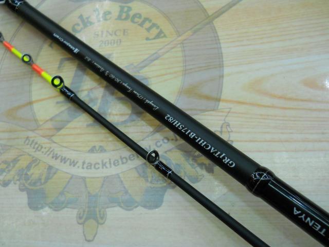 グランシップ1G タチウオテンヤ GR1TACHI-B175H/82