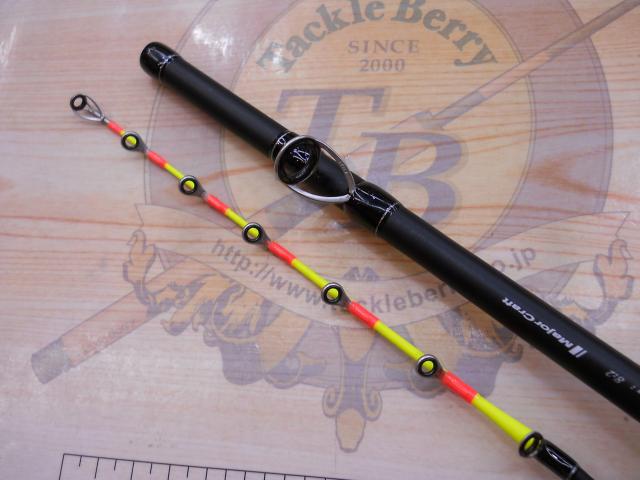 グランシップ1G タチウオテンヤ GR1TACHI-B175H/82