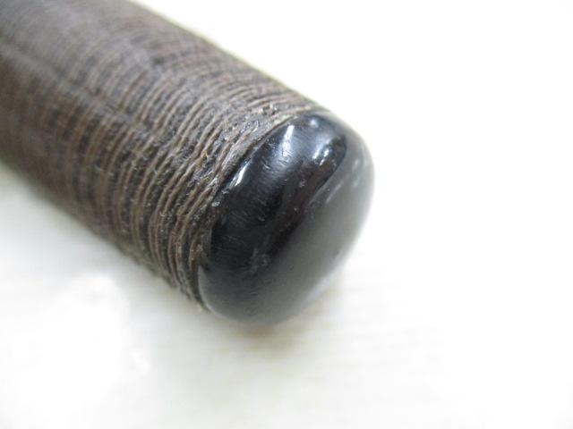 天峰 硬式11