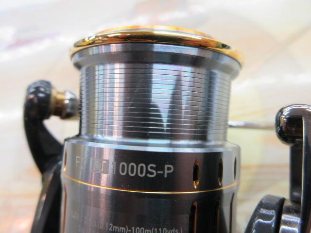 21ルビアスエアリティー FC LT1000S-P｜＠ベリーネット 日本最大新品