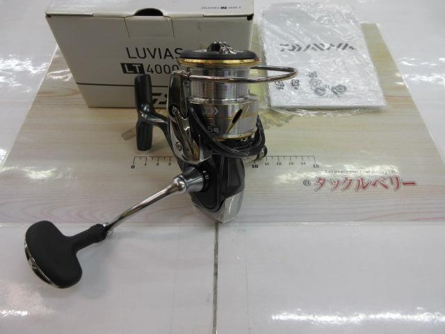 20ルビアス LT4000-C｜＠ベリーネット 日本最大新品中古釣具WEBショップ