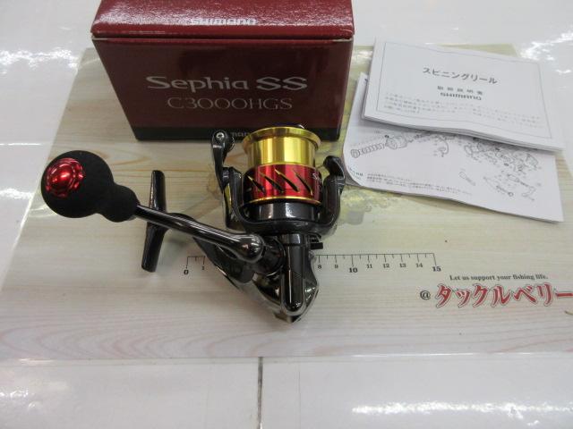 15セフィアSS C3000HGS｜＠ベリーネット 日本最大新品中古釣具WEBショップ