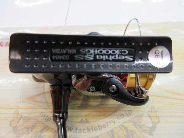 15セフィアSS C3000HGS｜＠ベリーネット 日本最大新品中古釣具WEBショップ