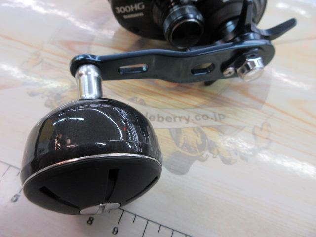 17グラップラー 300HG｜＠ベリーネット 日本最大新品中古釣具WEBショップ