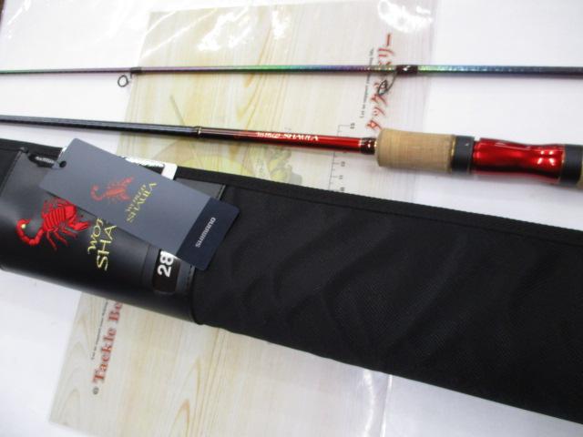 18ワールドシャウラ 2832RS-2｜＠ベリーネット 日本最大新品中古釣具