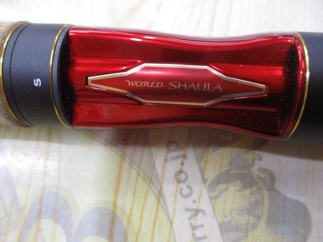 18ワールドシャウラ 2832RS-2｜＠ベリーネット 日本最大新品中古釣具