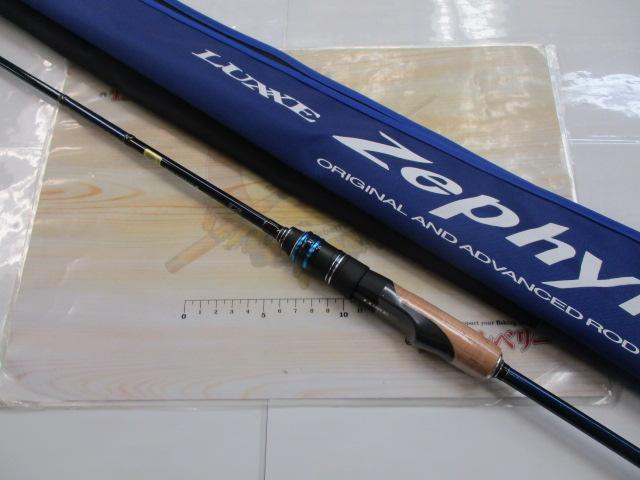 ラグゼゼフィロス S63L-RF