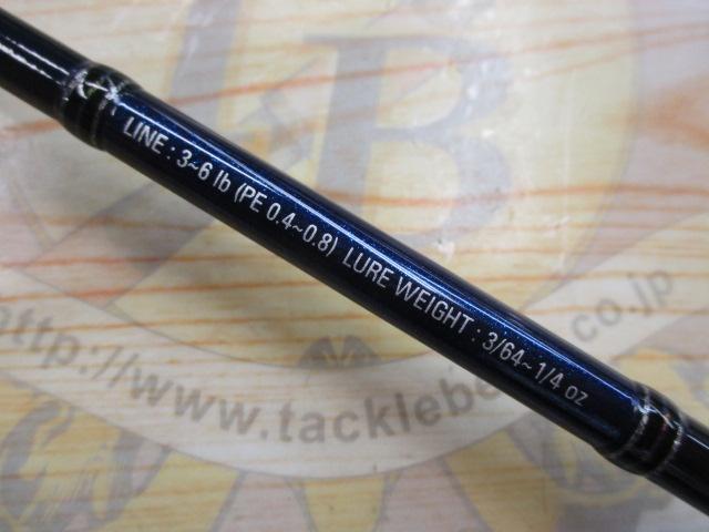 ラグゼゼフィロス S63L-RF