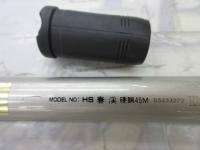 HS春渓 硬調45M