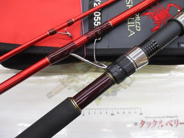 20ワールドシャウラ BG 21055R-3｜＠ベリーネット 日本最大新品中古