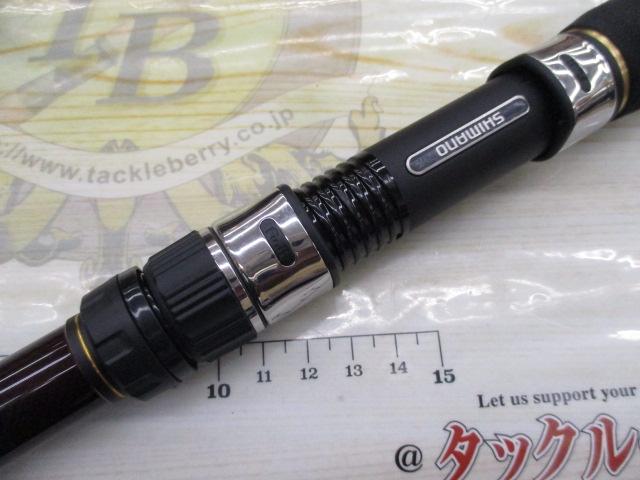 20ワールドシャウラ BG 21055R-3｜＠ベリーネット 日本最大新品中古