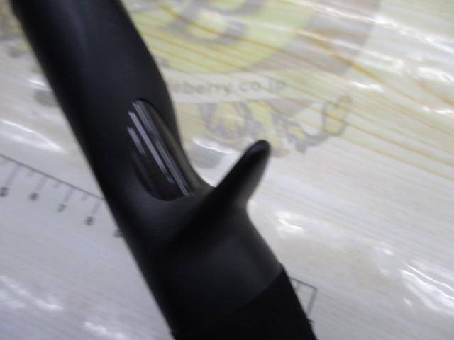 クロステージ CRX-722XH/B