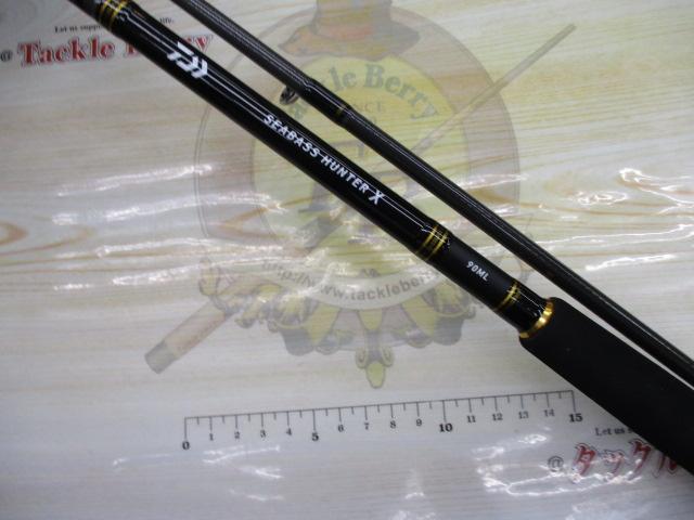 シーバスハンターX 90ML・R｜＠ベリーネット 日本最大新品中古釣具WEB