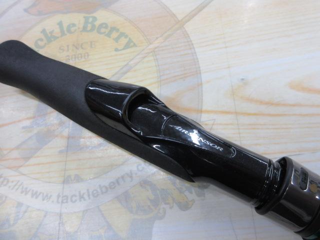 エメラルダスMX 75MMH-S・N｜＠ベリーネット 日本最大新品中古釣具WEB