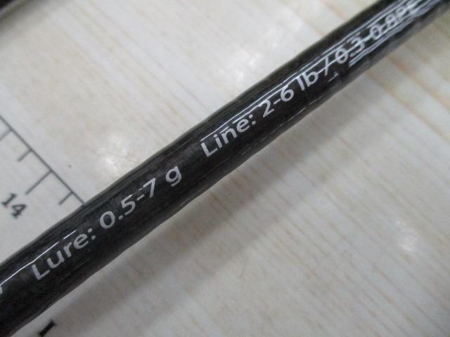 スカイロード SKR-T762M