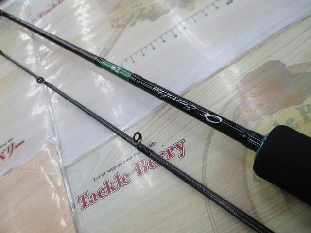 エメラルダスX 65MLB-S IM｜＠ベリーネット 日本最大新品中古釣具WEB