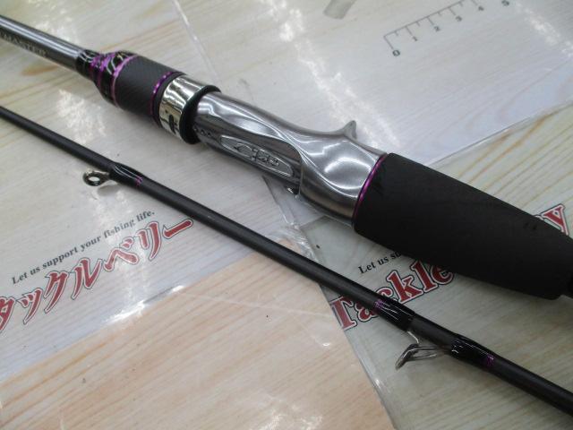 サーベルマスターテンヤ 91H160｜＠ベリーネット 日本最大新品中古釣具