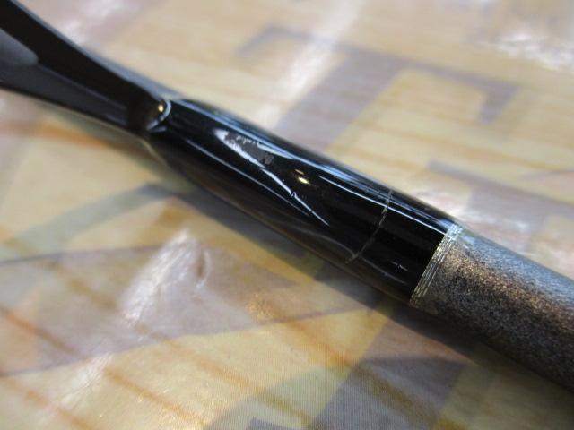 クロステージ CRS-792MH