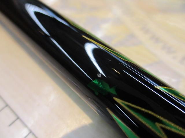 がま磯マスターモデルⅡチヌ L-50｜＠ベリーネット 日本最大新品中古