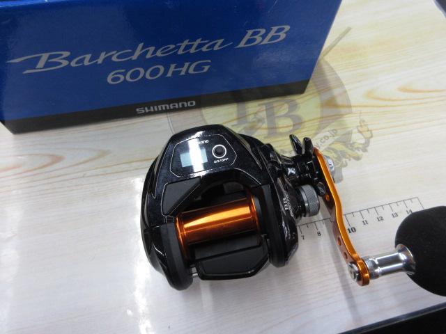 17バルケッタBB 600HG｜＠ベリーネット 日本最大新品中古釣具WEBショップ